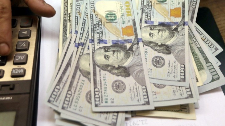 Dólar oficial hoy y dólar blue: a cuánto cerró este jueves 12 de marzo