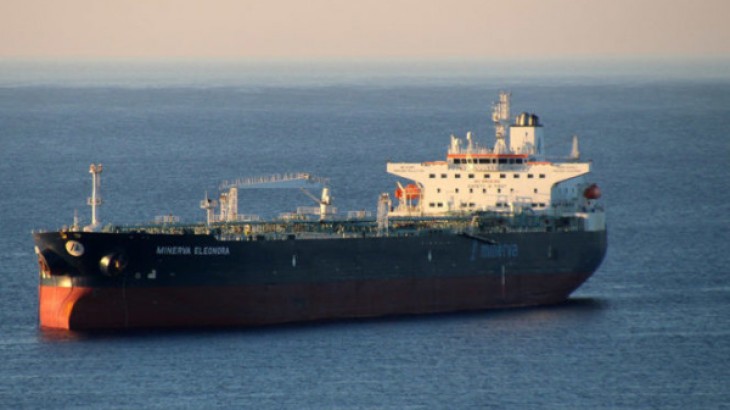 Estados Unidos refuerza la presión sobre Maduro con la incautación de otro buque petrolero